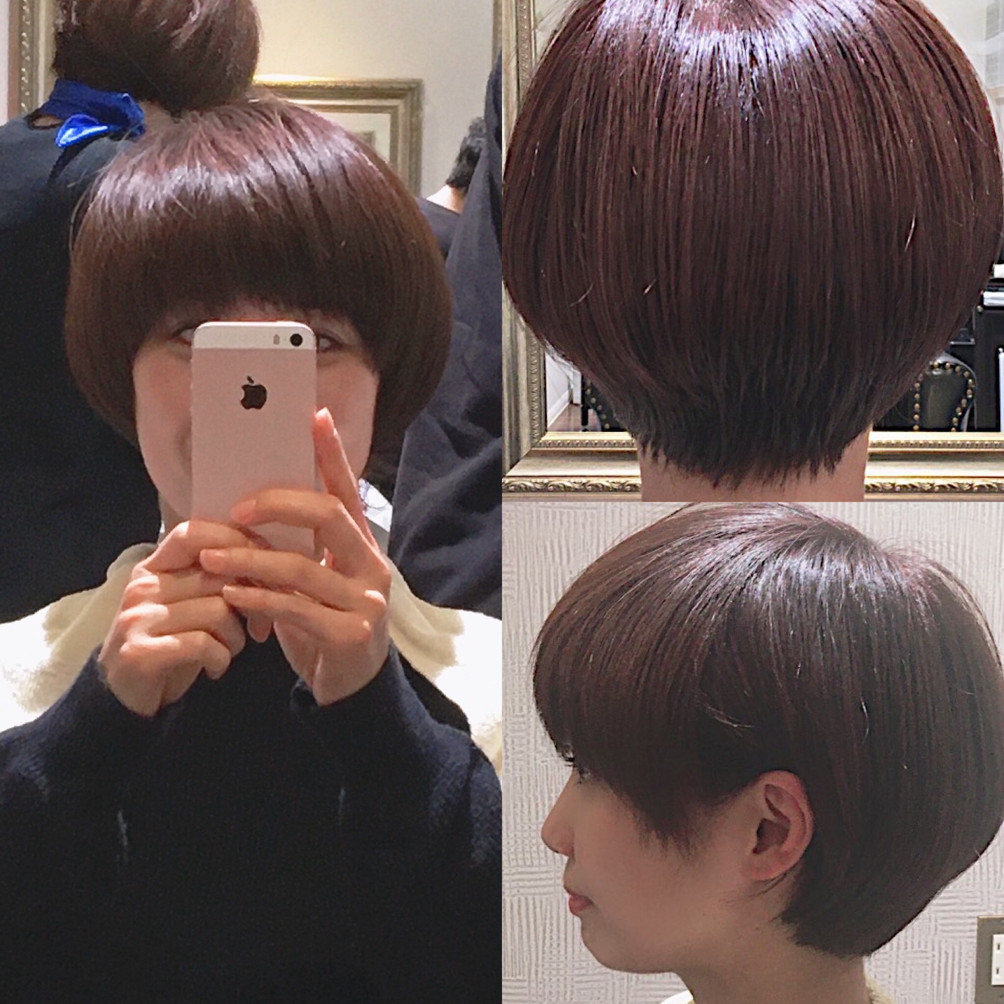 マッシュルームカット 神戸市灘区にある阪急六甲の美容室 美容院 個室でツヤ髪やスパの施術 J Hair